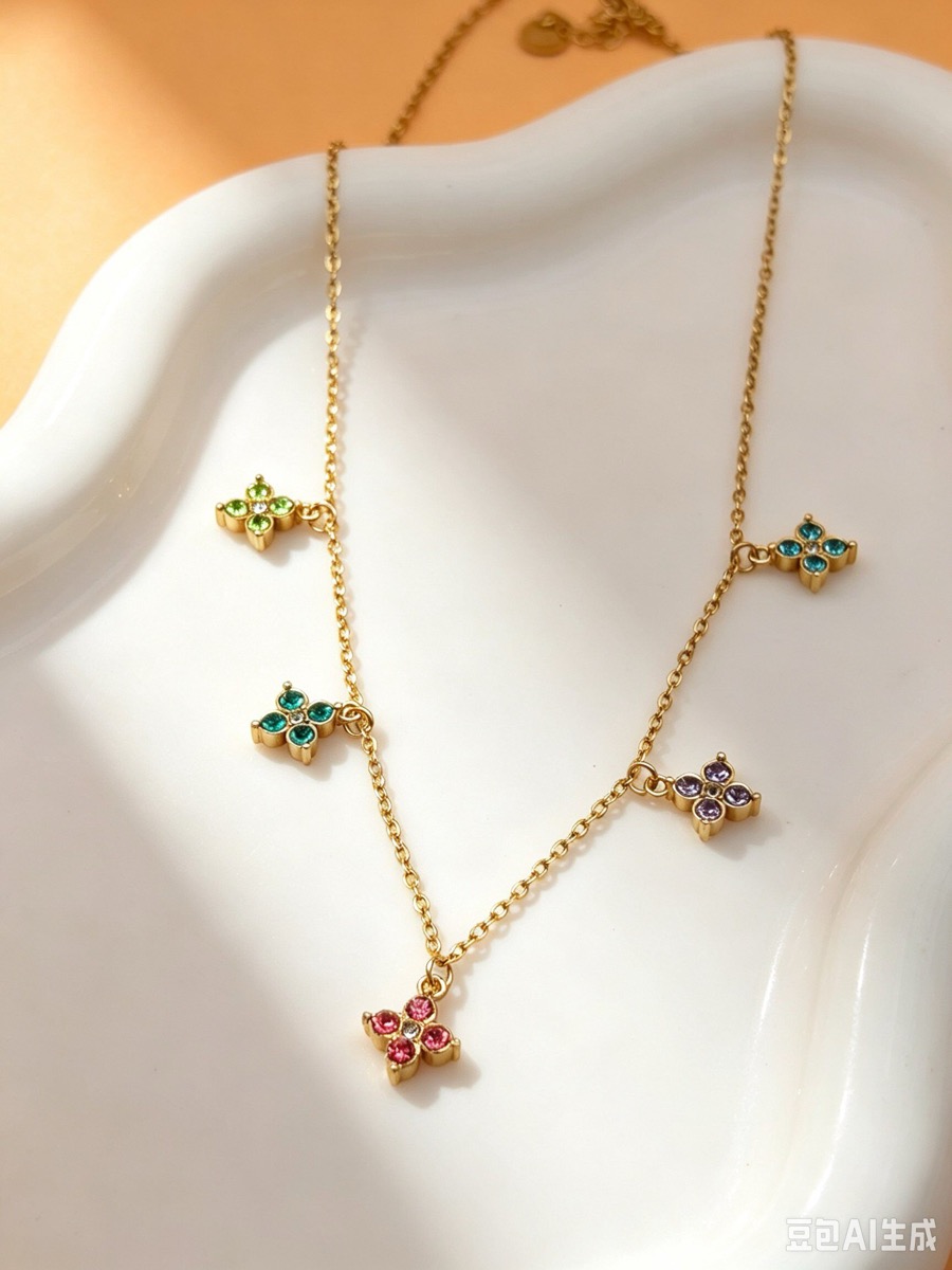 Collier Trèfle Multicolore